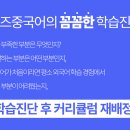 김*화 이미지