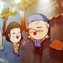 지에스(GS)25 아차산점 이미지