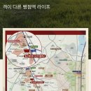힐스테이트경로당(거실) 네이버블로그