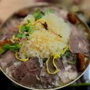 신 한양설렁탕 | 그랑서울 스타필드에비뉴 성산옥 어복쟁반 육회비빔밥 맛집 메뉴 주차