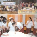 의료법인일맥의료재단 이미지