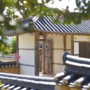 문경 부훤당고택 이미지