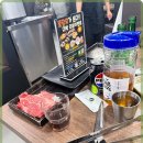 도시정육식당
