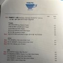 카페오뜨 - 수영구 광안해변로 209 | 카페오뜨
