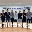 마을세탁소 이미지