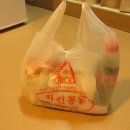 비비큐 완도 청산점 이미지