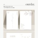 그레이디어 이미지