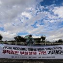 SK picglobal(주) 이미지