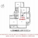 왕성공인중개사사무소 이미지