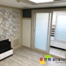 울산공인중개사사무소 이미지