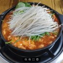 중앙돌곱창 - 동두천시 | 중앙돌곱창