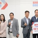 (주)와이솔 이미지