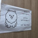 광산구-125 | 광주 광산구 마사지 웰빙태국마사지 24시간운영
