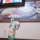 대곡(대창) 이미지