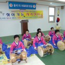 율석1리 이미지