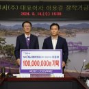 에스엠이엔씨