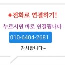 동송열쇠 이미지