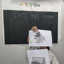 예랑피아노음악교습소 - 용인시 기흥구 동백중앙로 75 | 예랑피아노음악교습소