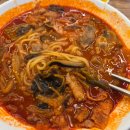 백년교동짬뽕파주조리점