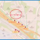 대림(e편한단지내)공인중개사사무소 이미지