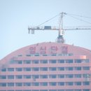 태양아파트 이미지