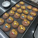 쉽게 배우는 베이킹 이미지