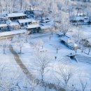 그래비티 휘트니스 이미지