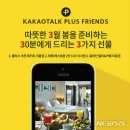그랜드호텔 이미지