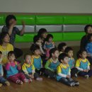 초대어린이집 이미지