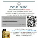 창동카정비 이미지