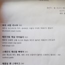 수너베러 네이버블로그
