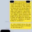 반포스마트보카학원