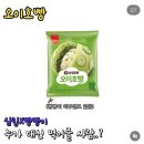 정성찬 영등포점 | 춤 추듯 돌아가~ life is a party so 도파민 충전도 잊지 말구~