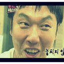 레이지엔젤 이미지