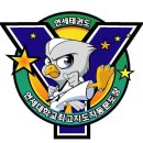 연세파워태권도 | [리뷰] 응암동 태권도/ 연세파워태권도스포츠클럽