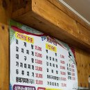 강구식당 티스토리