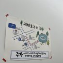 오셔젤라또 이미지