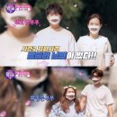 역전까페 이미지