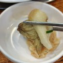 탕이랑구이랑