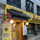 홍.낙.제 이미지