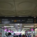 (주)종로의료기 이미지