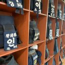 성포검도관 이미지