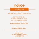 제이디영어전문학원
