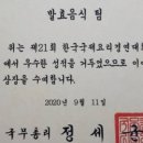 후르츠 봉봉 이미지