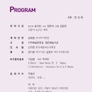 비엔나레코드 이미지