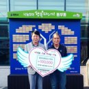 동부동 행정복지센터 이미지