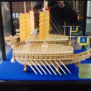 현자총통 이미지