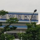 (주)석정 프라임경제