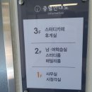 현암도서관 이미지