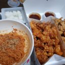 호식이두마리치킨청룡점